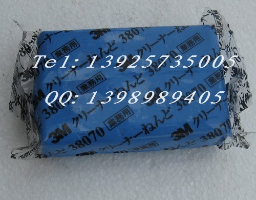 供应3M汽车泥，去污泥，洗车泥，汽车美容泥